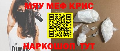 сатива Братск