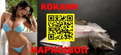 метадон Брянск