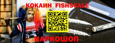 метадон Брянск