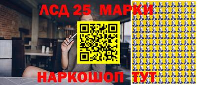метадон Брянск