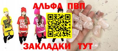 метадон Брянск
