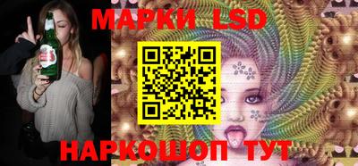 шишки Боровичи