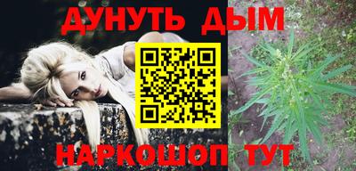 шишки Боровичи