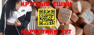 сатива Братск