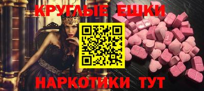 метадон Брянск