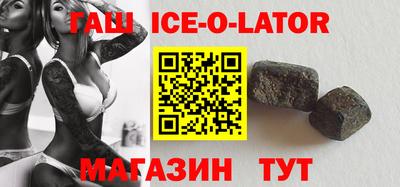 метадон Брянск
