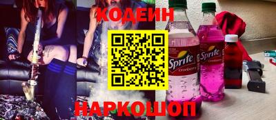 сатива Братск